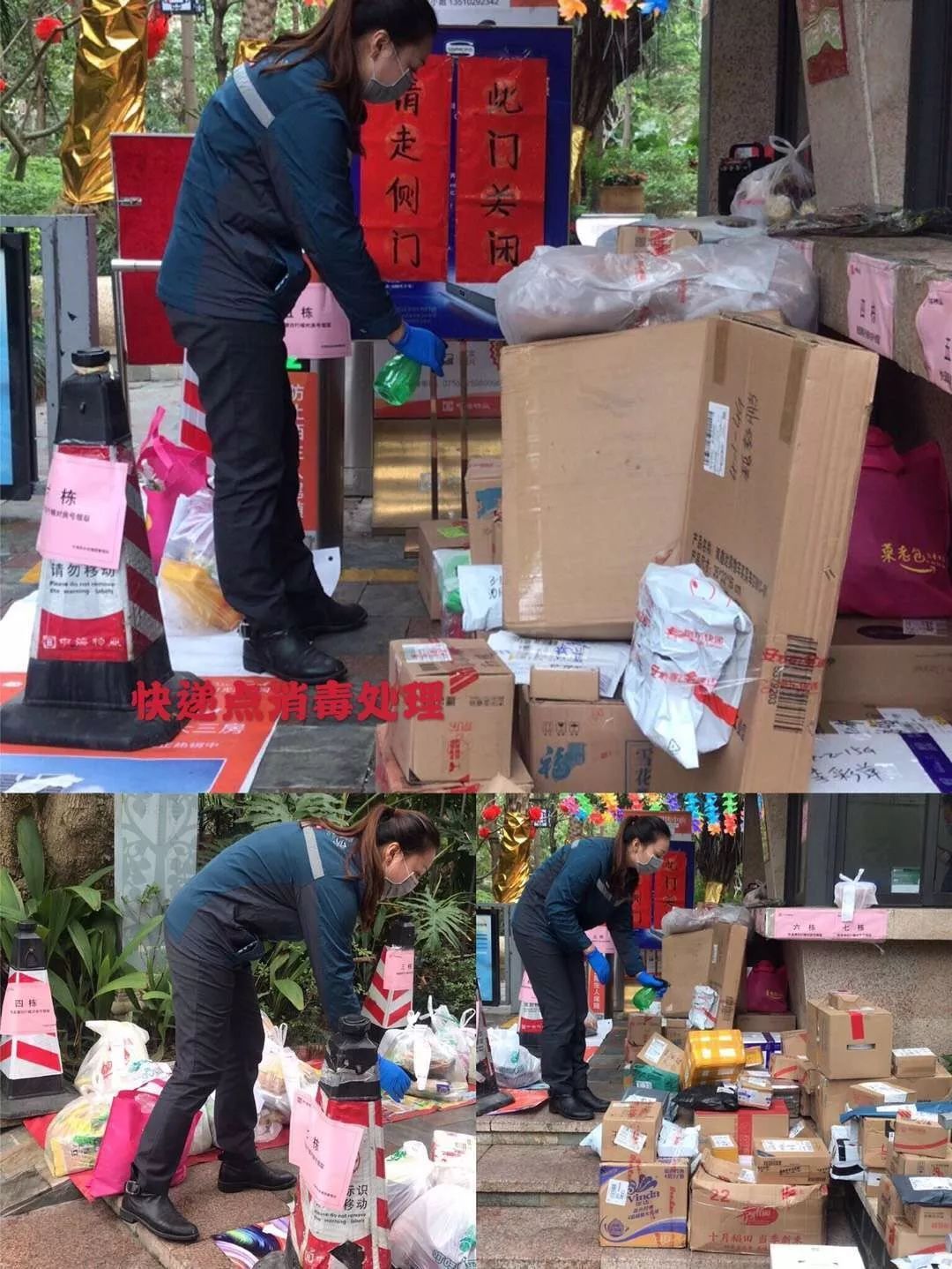 疫情期间是谁在陪着你,疫情面前谁在守护我们