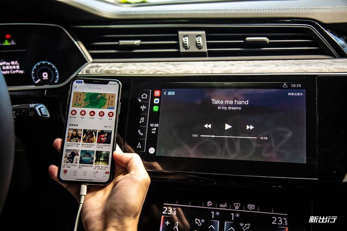 ios13的carplay有什么不一样,ios13carplay的变化