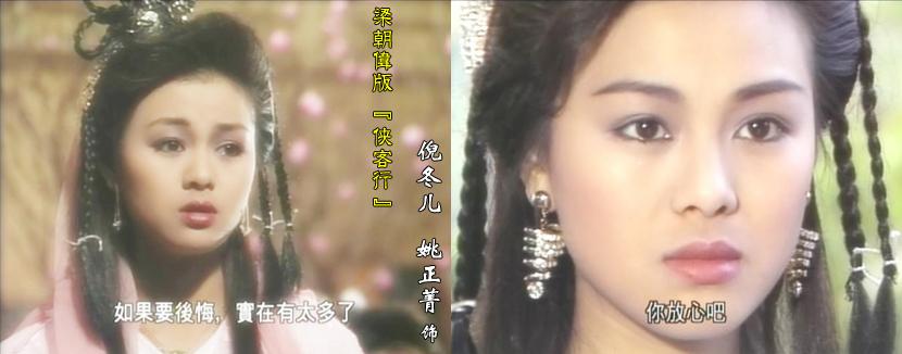 那些年我们追过的剧600集,那些年我们追过的武侠小说