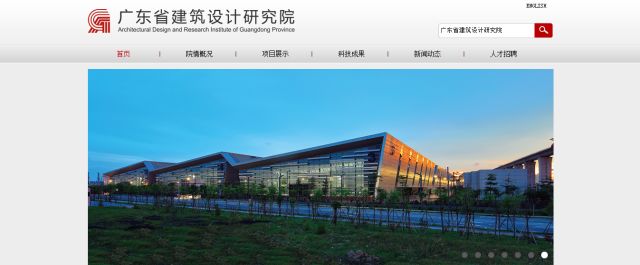 规划设计师的工资待遇,规划设计师前景如何