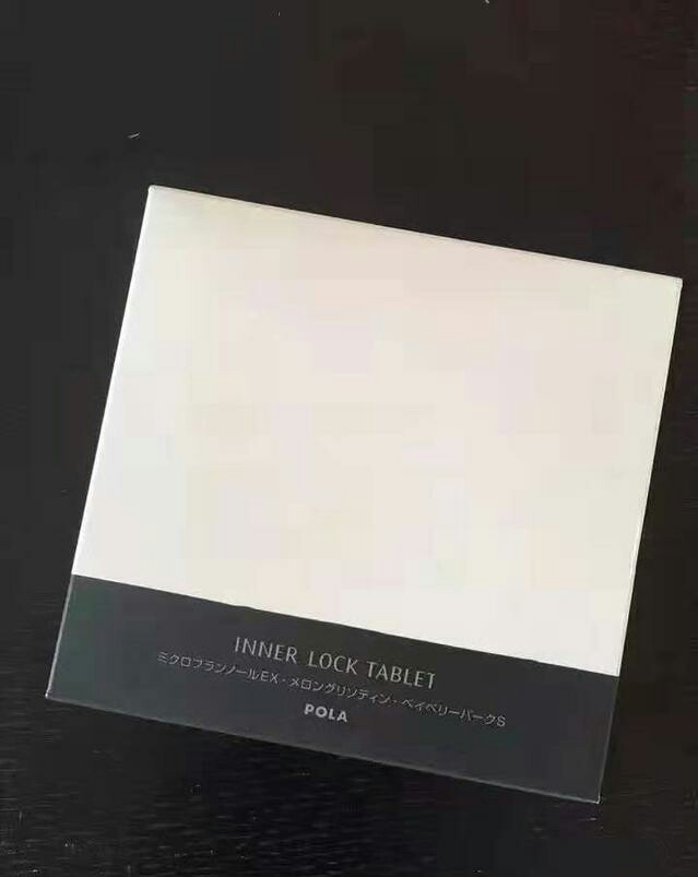 吃什么能淡斑最快,吃什么可以淡斑美白抗衰老