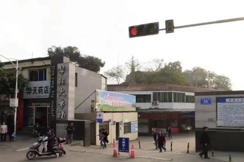 华阳景区这几天怎么样,陕西石泉好久不见