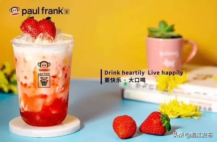 余额警告！新光天地下周开业，你打算买啥？明天，还有一场互联网的盛会！