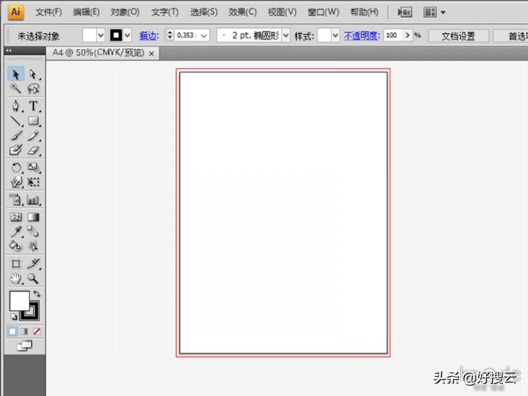 出血位什么意思,印刷出血位怎么留