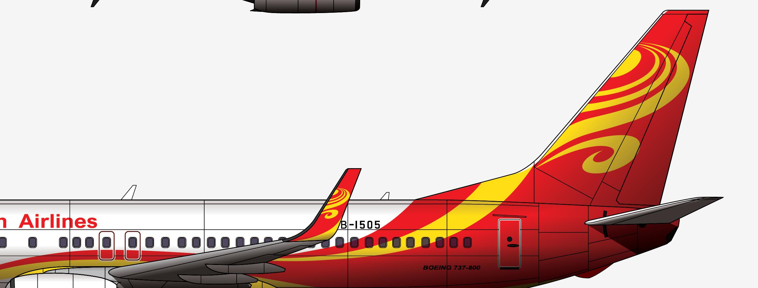 海南航空7380号航班空难事件,海南航空航班延误情况