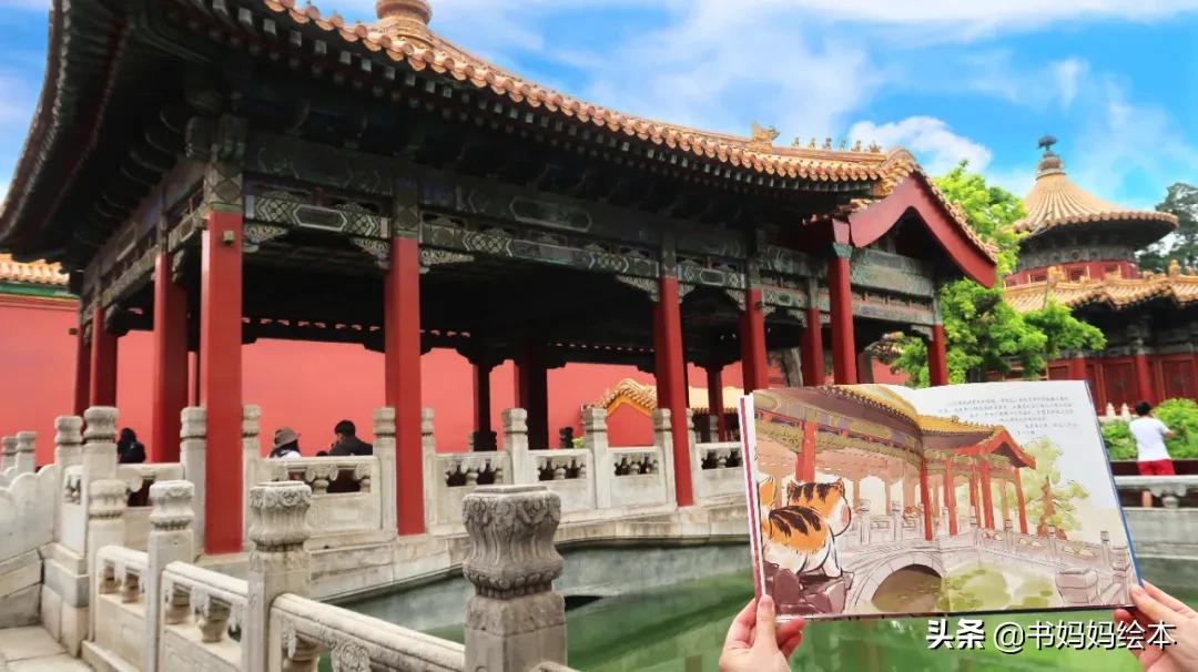 故宫御猫夜游记原创,北京故宫御猫夜游记