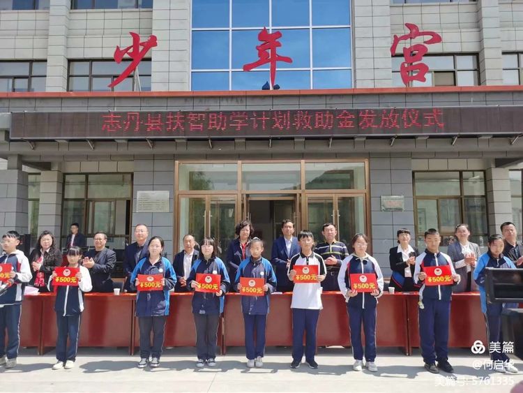 陕西省关工委视频,陕西关工委观看直播