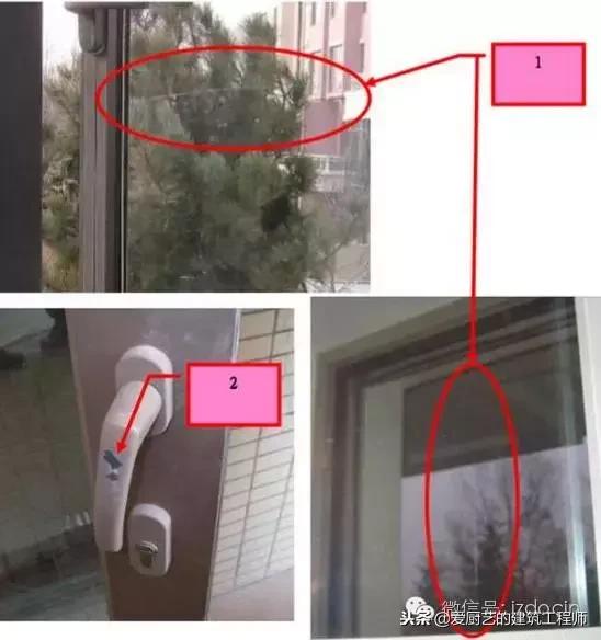 铝合金门窗安装规范要求防脱落,铝合金门窗安装检验批填写范例