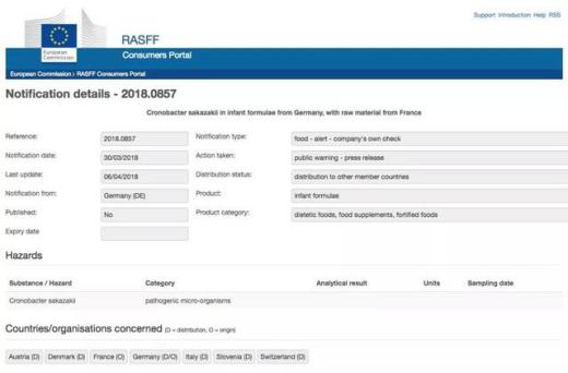 奶粉为什么不建议海淘呢,为什么婴儿奶粉不能海淘