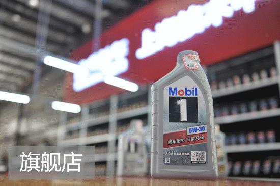 网上买机油靠谱吗,网上买机油靠谱么