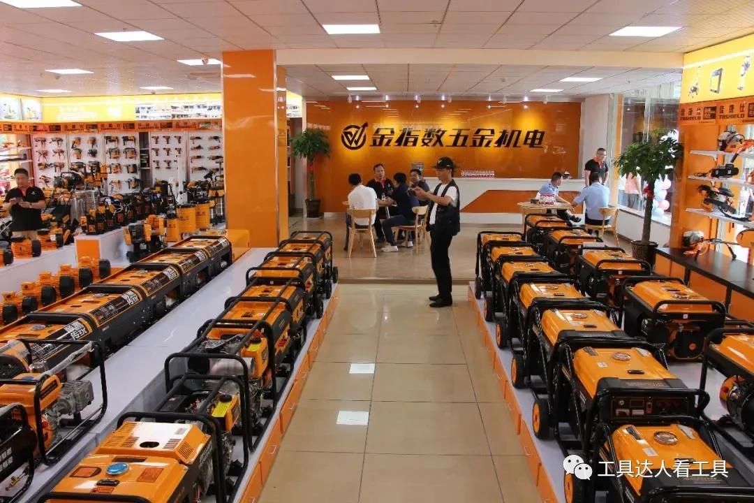 五金连锁店靠谱吗,五金连锁店利润有多少