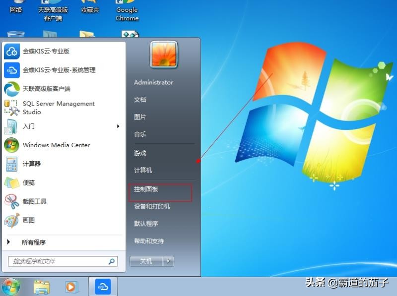 win7的文件传到win10乱码了怎么办,win10电脑系统乱码怎么恢复正常