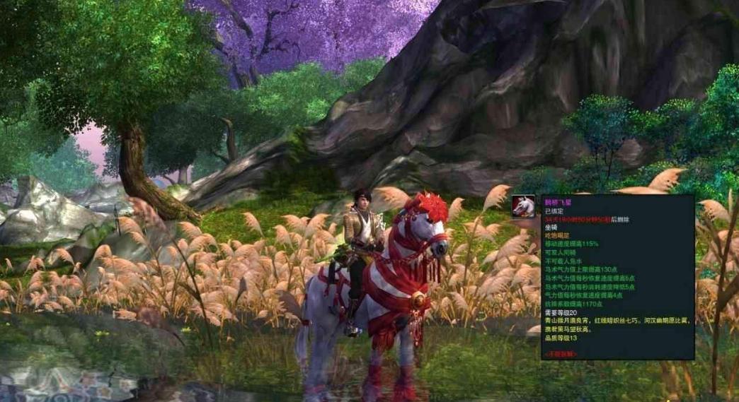 游戏中的尔虞我诈,游戏背后隐藏阴谋