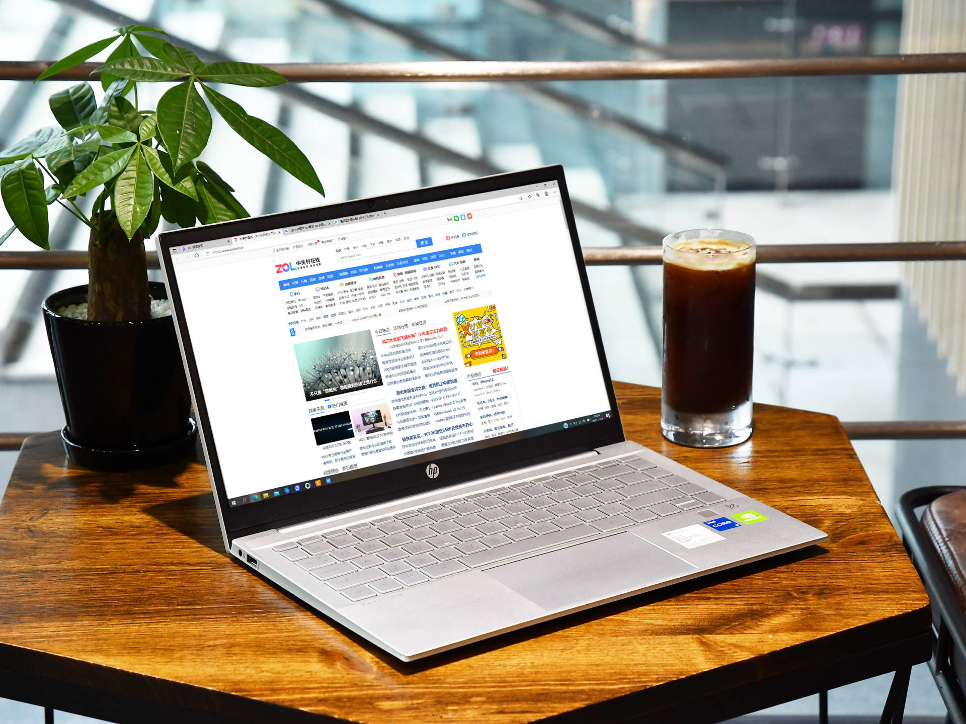 惠普星系列高性能轻薄本多少钱,惠普星14轻薄本平板模式