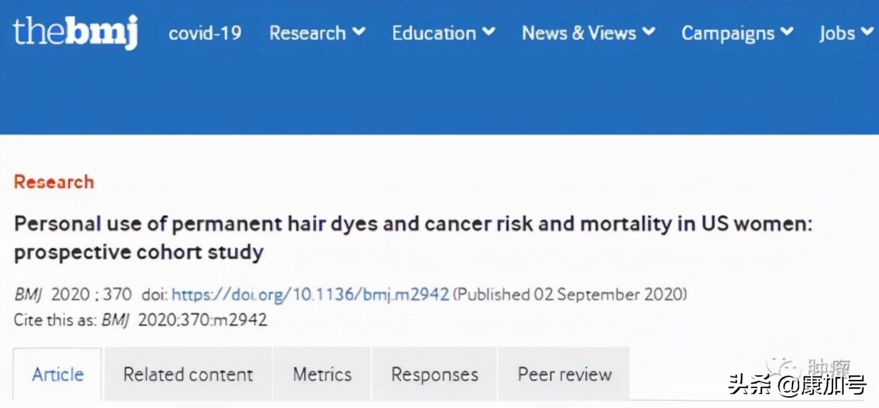 哈佛医学院关于染发研究,哈佛大学的染发致癌调查报告