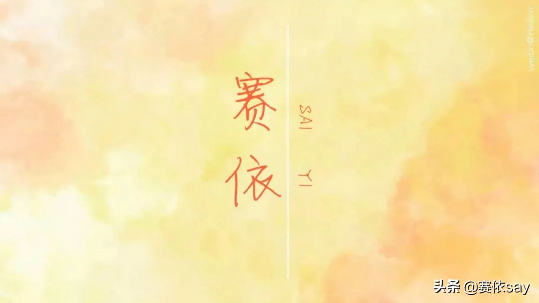 日本本土版资生堂fino发膜,资生堂发膜fino正确使用方法