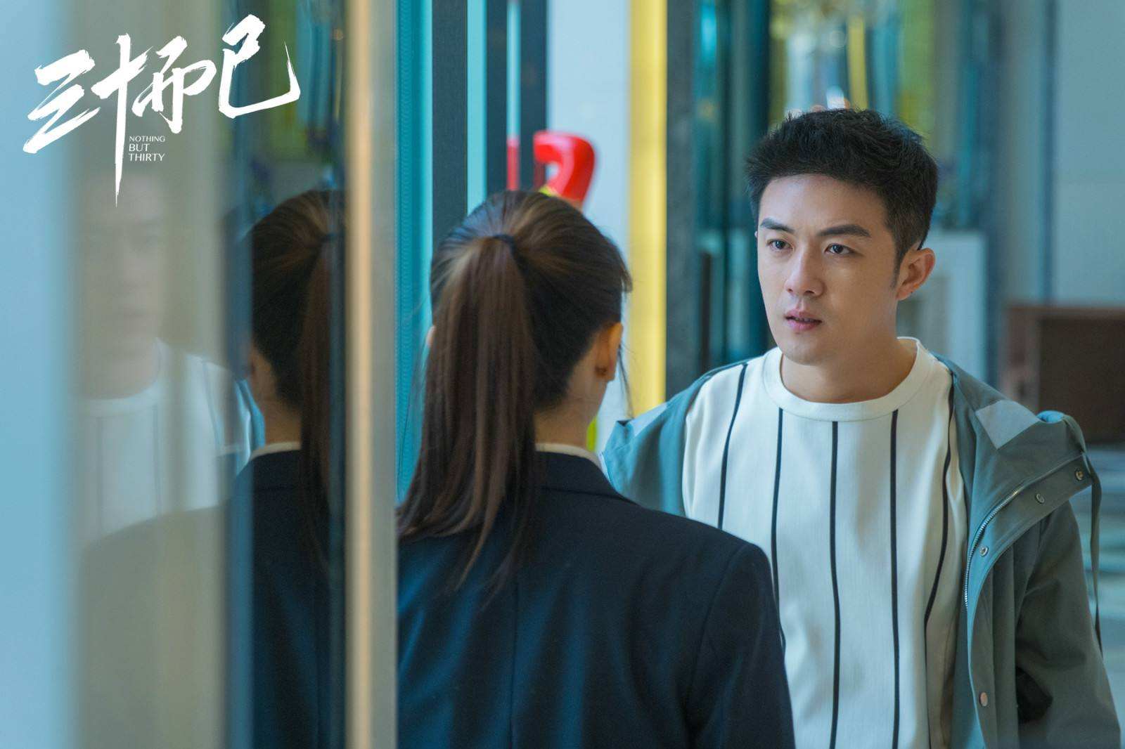 男人爱不爱你发他四个字就知道了,男人给你的昵称代表着他爱你什么