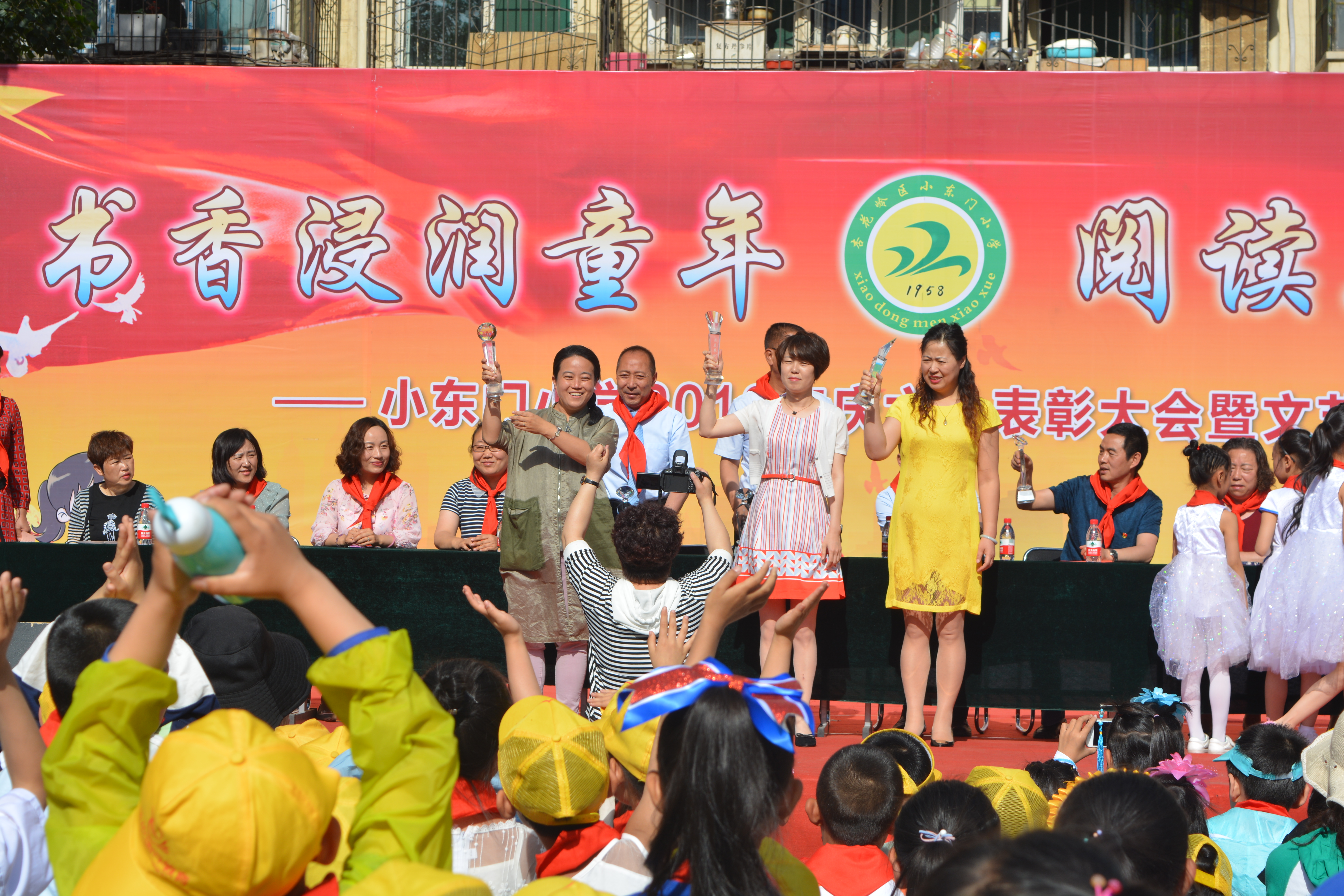 书香浸润童年阅读点亮人生幼儿园,太原解放路小学庆六一活动