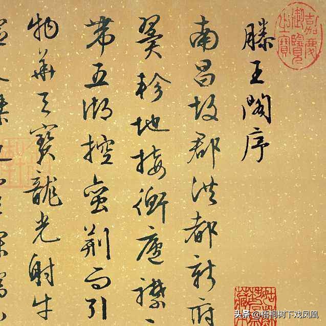 开国皇帝墓被挖开,唐朝开国皇帝墓被盗