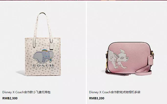 coach蔻驰专柜款和全球购的区别,蔻驰coach高货