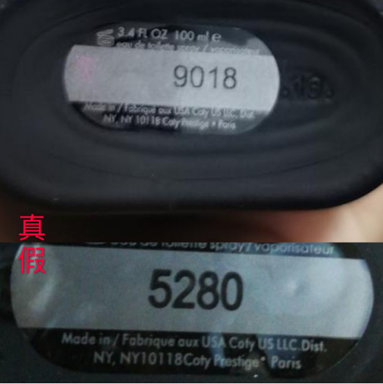 ckbe是什么牌子的香水,香水ckbe测评