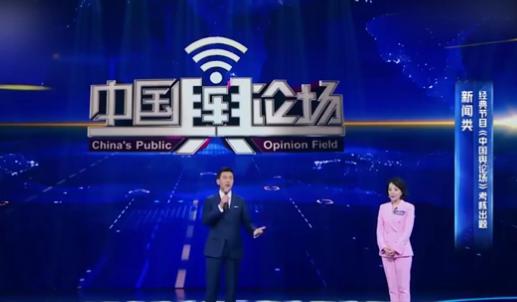 河北刘妙然央视,央视新晋女主播刘妙然简历