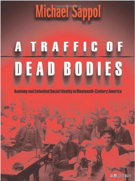 印度最黑暗神秘产业,印度黑产