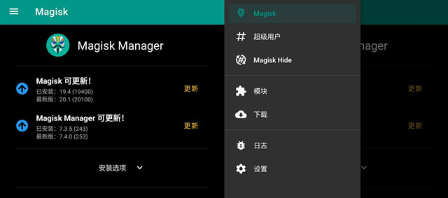 中国农业银行在root手机上打不开,root过的手机用不了农业银行app