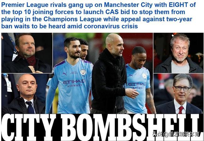 英超利物浦新政策解读,英足总为什么针对利物浦