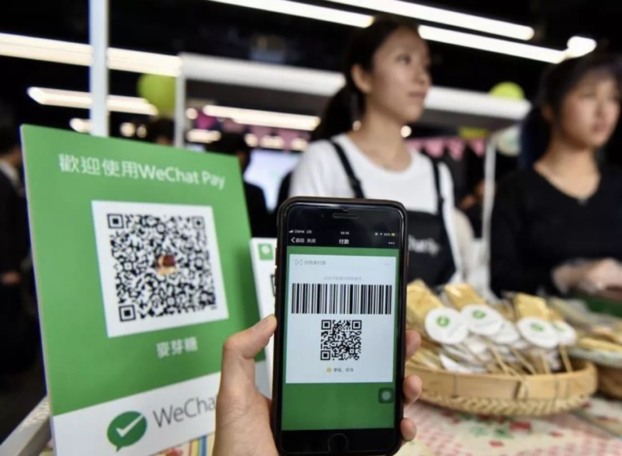 微信如何不绑银行卡开通微信支付,微信怎么不绑卡就可以微信支付