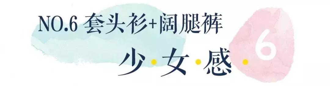 大毛衣裙子秋季女款大码,大毛衣裙穿搭女秋冬加厚