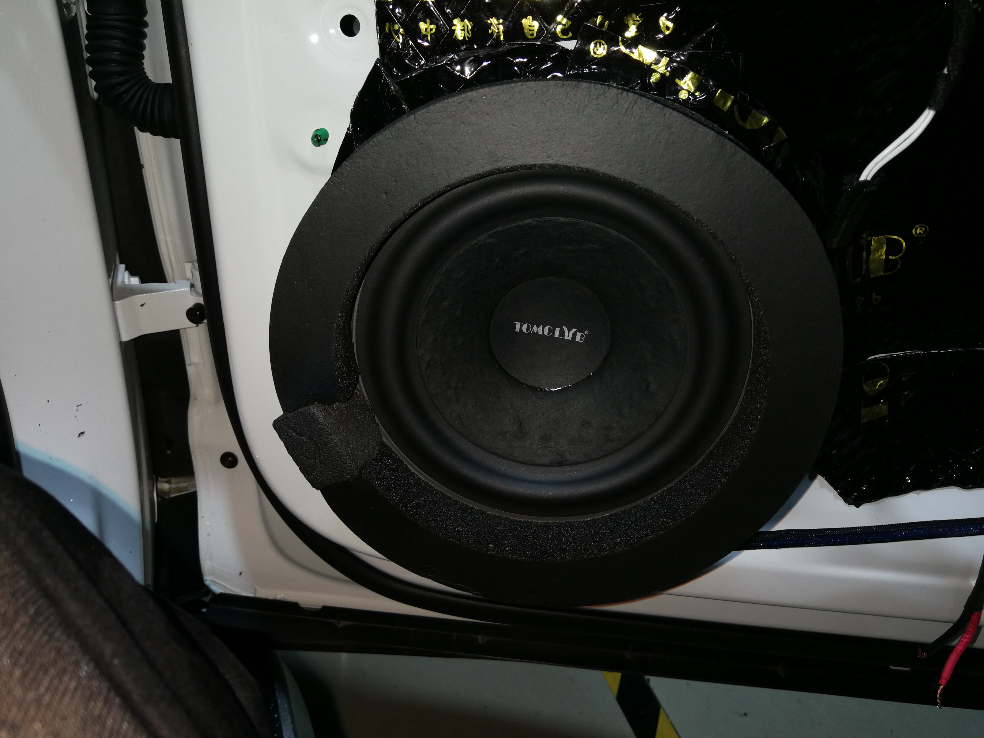 大众途观音响更换,大众途观更换喇叭教程