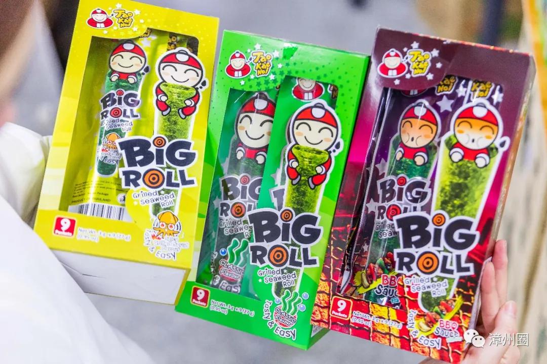 涓閫佺ぜ灏辨潵鎶樻墸瓒呭競,涓鑺傚揩鍒颁簡鍘昏秴甯備拱涓滆タ