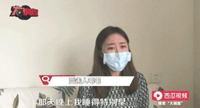 女模特迪拜被骗100万怎么赚的,女模特被富二代骗至迪拜