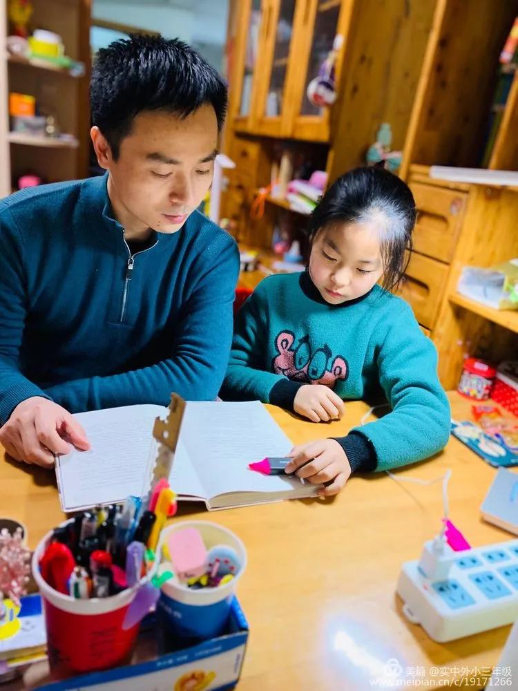 延期开学在家怎么学习,孩子延期开学怎么度过的视频