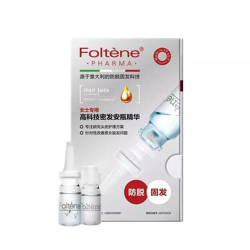 不要盲目剪网红发型,别盲目剪头