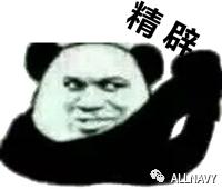 offwhite联名了哪些鞋,怎么花2元买qbz