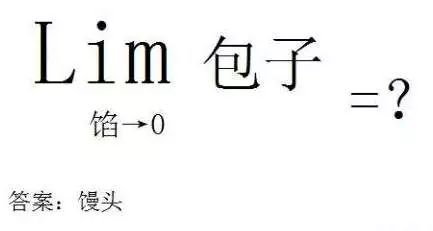 数学符号的分类及使用方法,数学符号大全100个