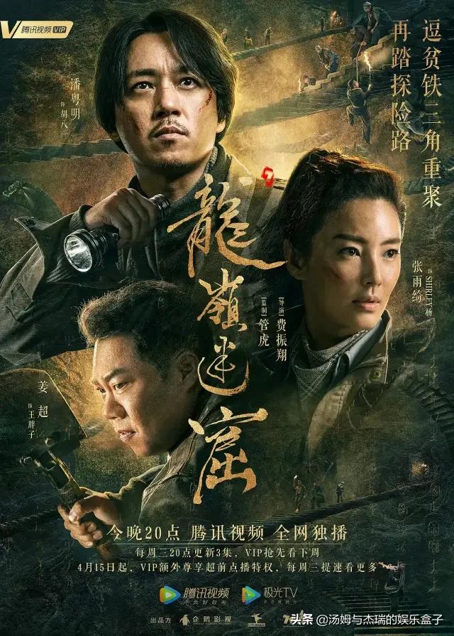 国产宇宙，第一个能打的来了