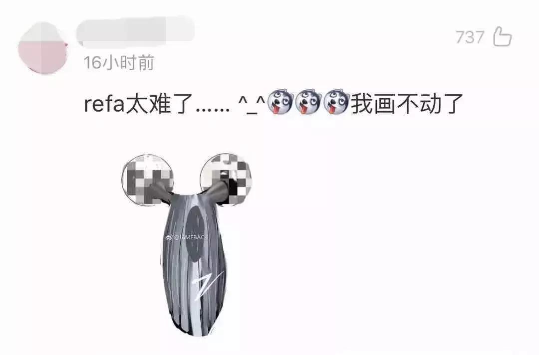 某些代购，求求你们，别再逗我了好吗哈哈哈哈哈哈哈！