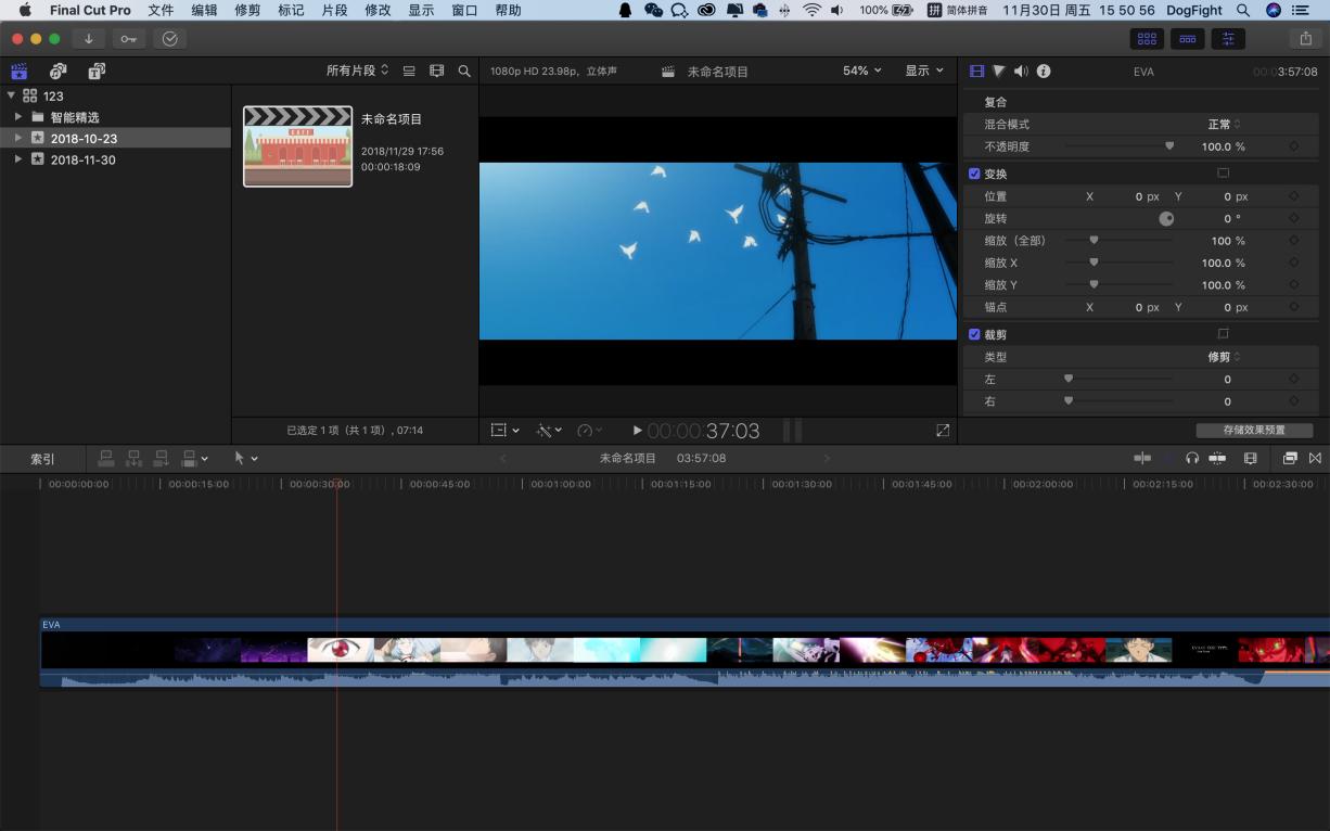 自媒体视频剪辑输出格式,剪辑的视频导出什么格式