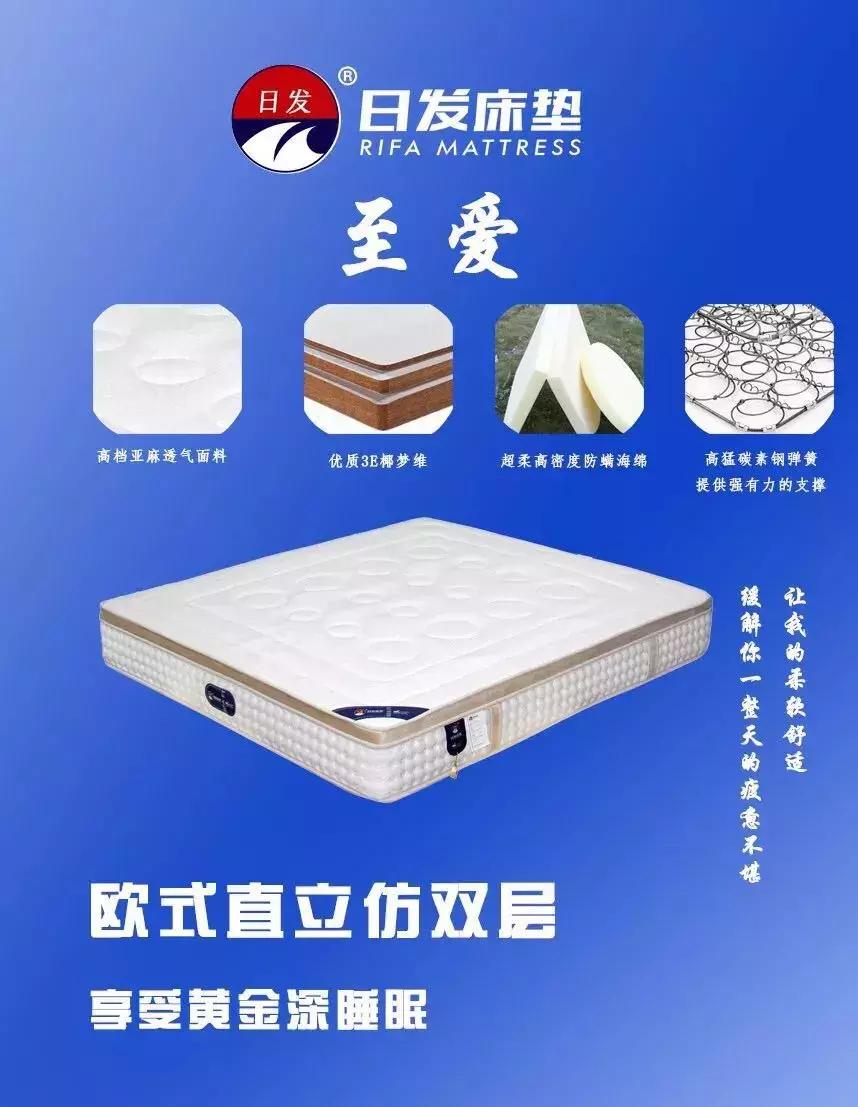 娼嶅潑鏃ュ彂瀹跺叿鑼舵,娼嶅潑鏃ュ彂瀹跺叿鏈夐檺鍏徃鎶栭煶鐩存挱