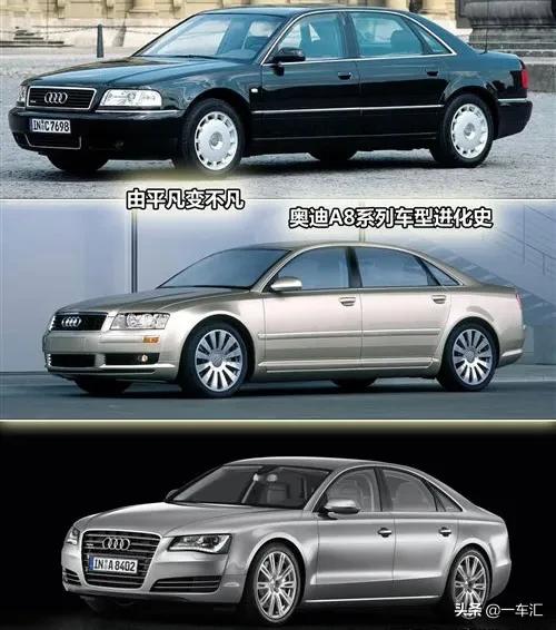 奥迪a8l55tfsi豪华型详解,奥迪a8l50tfsi豪华型讲解