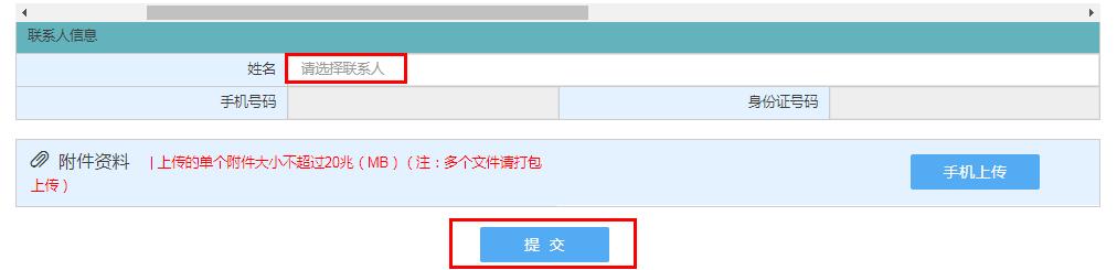 存款账户账号报告必须弄吗,存款账户账号是什么
