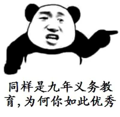 为什么微信啥也没做却被限制功能,显示微信使用外挂是什么情况