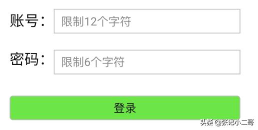 看了这50条登录的测试点，你还敢说测试很容易吗