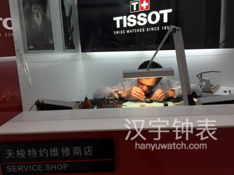 天梭手表保修期内换电池,天梭手表个人怎么维修