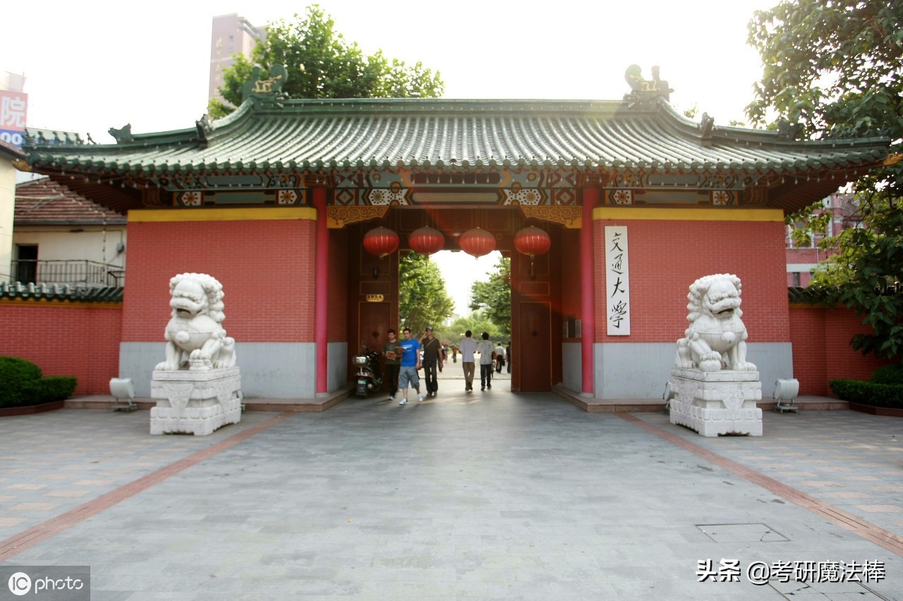 申请mba领导写的推荐信范文,清华大学mba推荐信范文