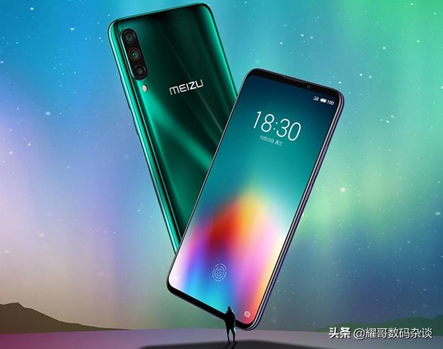 魅族16t还能用多久,魅族16t到底发不发布