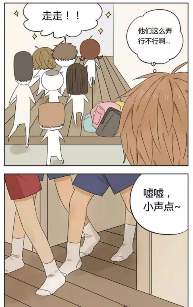 上天欠我一个哥哥:夭寿啦！妹妹竟然要拿大葱插哥哥屁股